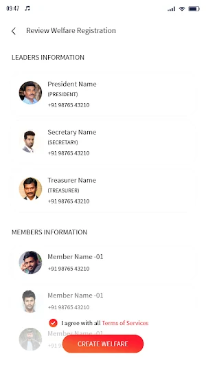 All India Suriya Fans Club Screenshot 3