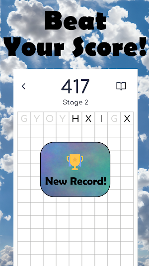 Letters Match: Pairs Puzzle Screenshot 2