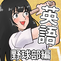 単品おまえらさすがに解るよな？ファイブ！
