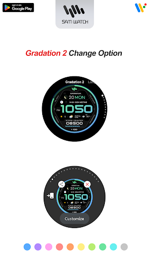 SamWatch PointColor 32 2024 Screenshot 3