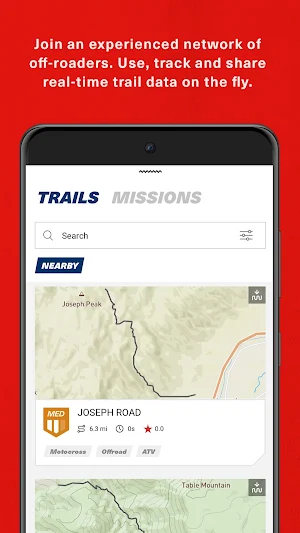 BFG OnTrail Screenshot 3