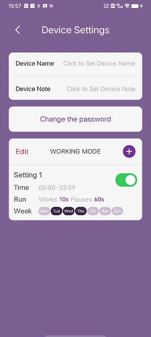 Aromely Screenshot 1