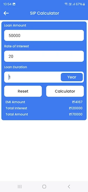 LoanCash - EMI Loan Calculator Screenshot 1
