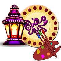 صانع صور رمضان