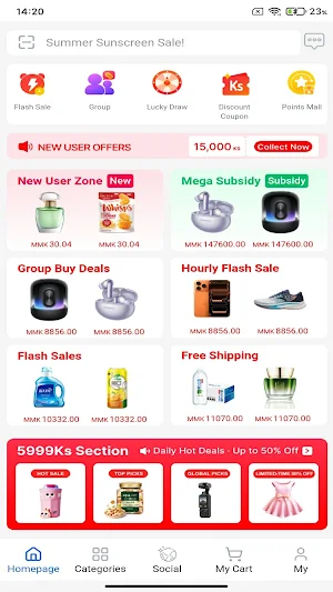 KYATmall Screenshot 2