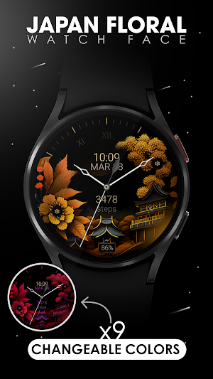 Japan Floral watch face Screenshot 2