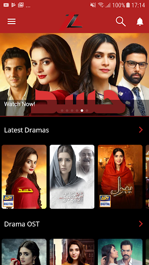 ARY ZAP Screenshot 1