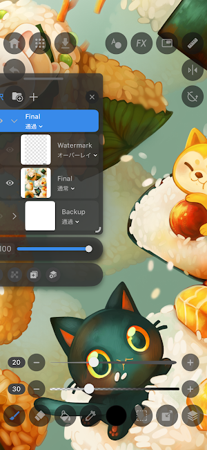 MediBang Paletta：Drawing App Screenshot 3