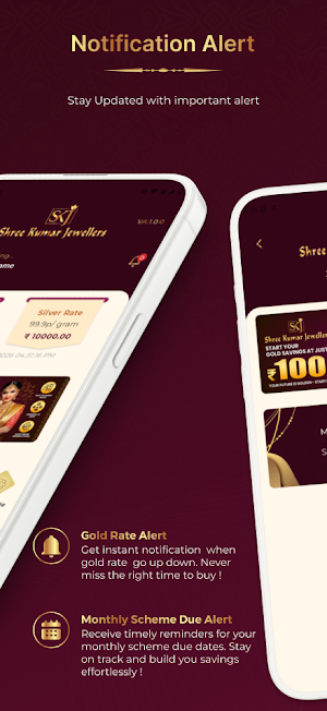 Shree Kumar Jewellers Screenshot 1