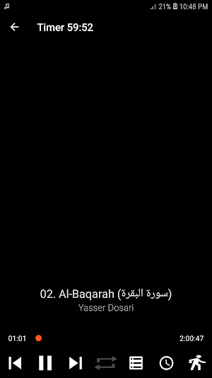 Yasser Dosari Full Quran MP3 Screenshot 3