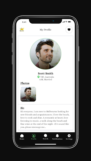 Qxottic Screenshot 1