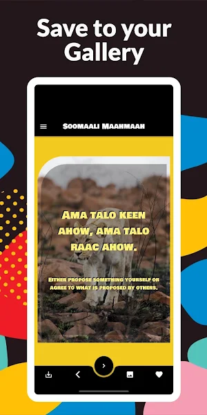 Maahmaah Screenshot 3