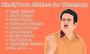 Hindi/Urdu Stickers for WhatsApp : Funny Stickers Screenshot 0