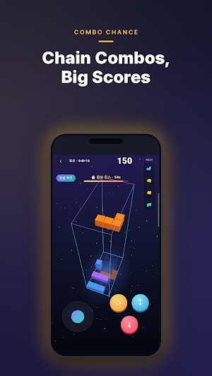 CubeWell: 3D Block Puzzle Screenshot 3