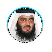 mp3 القارئ أحمد بن علي العجمي