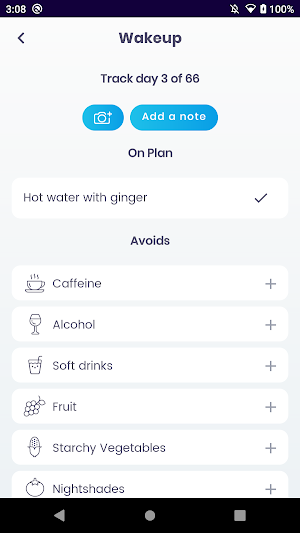 Function Based Wellness Screenshot 3