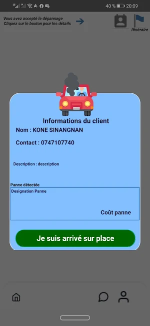 e-3a Pro Screenshot 2
