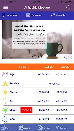 Al Rashid Mosque Canada Screenshot 1
