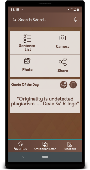English to Nepali Translator- Nepali Dictionary Screenshot 0