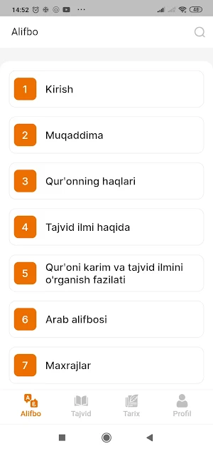 Qur'on o'qitish usullari Screenshot 0