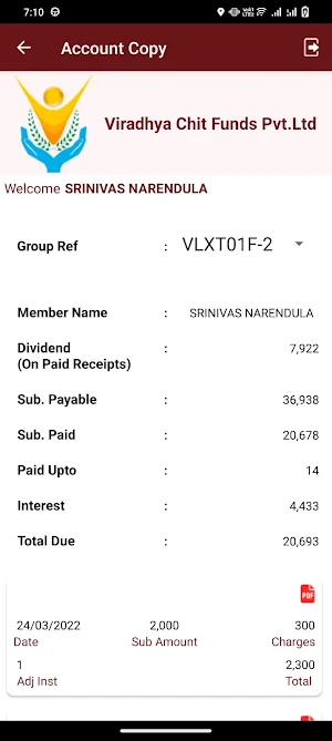 Viradhya Chits Member Module Screenshot 1