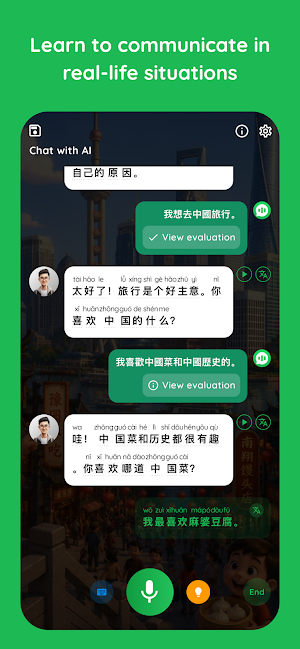Learn Chinese with ChineseUp Screenshot 3