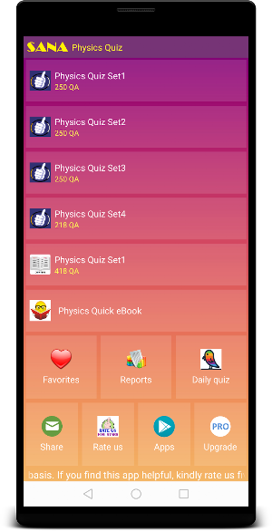 Physics Quiz Screenshot 0