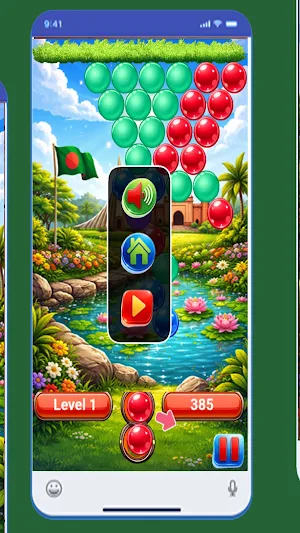Bangla Shooter Screenshot 2