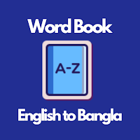 Word Book - English to Bangla