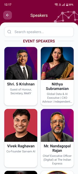 ICAI AIS 2026 Screenshot 1