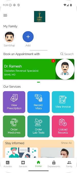 Ropana Ayurvedic Hospital Screenshot 0