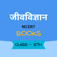 12 Biology NCERT Book in Hindi