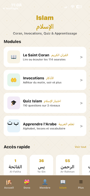 El Mouhssinine — Mosquée Screenshot 2