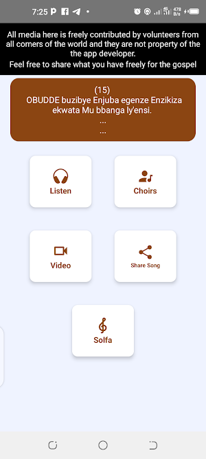 TUKUTENDEREZA Screenshot 2