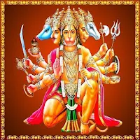 Hanuman Suprabhatam