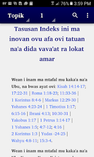Fordata Bible (NT+) Screenshot 2