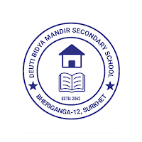 Deuti Bidya Mandir School
