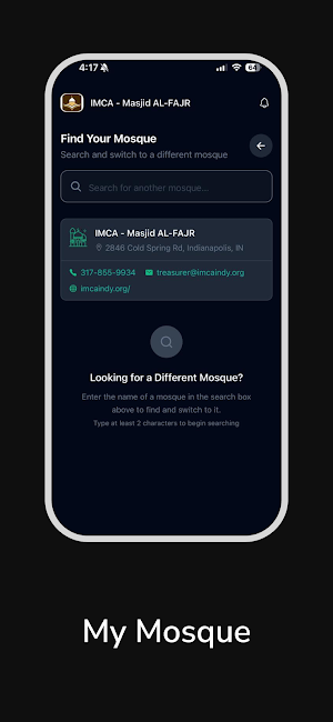 Masjid One Screenshot 3