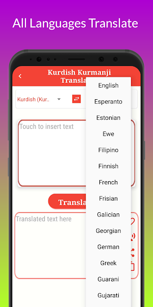 Kurdish Kurmanji Translation Screenshot 2