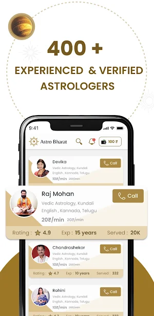 Astro Bharat Screenshot 1
