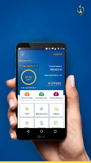 Nepal Telecom Screenshot 1