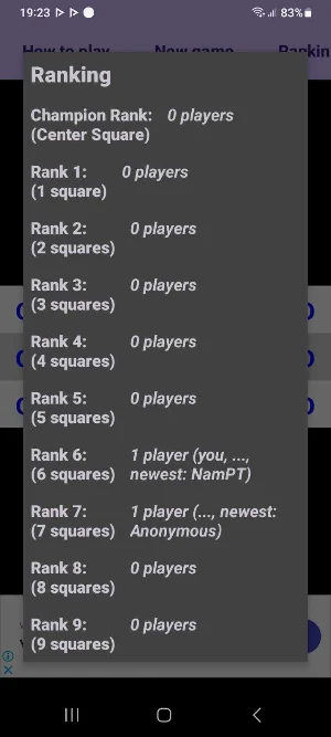 Kong Ming Chess Screenshot 3