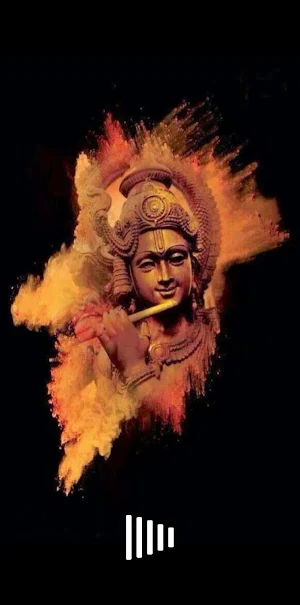 Shri Krishna Sahasranamam Screenshot 0