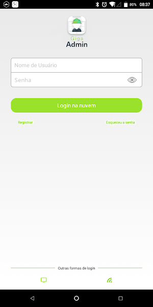 Giga Admin Screenshot 1