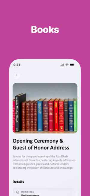 AD International Book Fair Screenshot 0