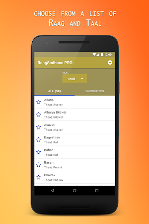 Raag Sadhana - Lehra App Screenshot 1