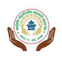 Kahunkot Smart App