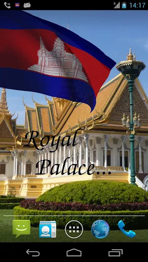 Cambodia Flag Live Wallpaper Screenshot 2