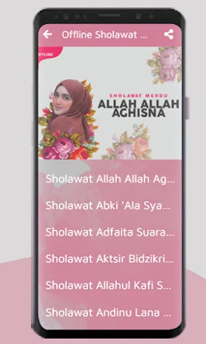 Sholawat Allah Allah Aghisna Screenshot 2
