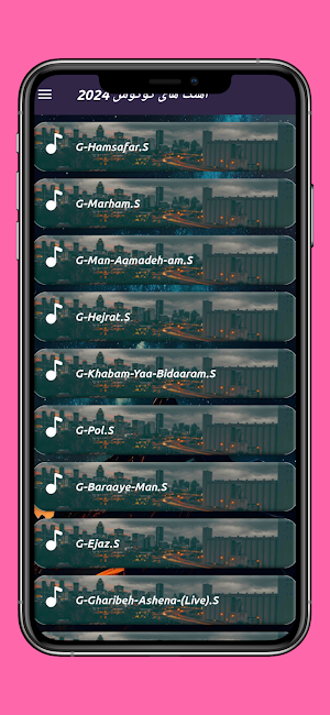 آهنگ های گوگوش 2024 Googoosh Screenshot 0